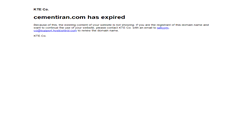 Desktop Screenshot of cementiran.com